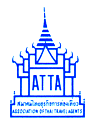 Association of Thai Travel Agencies