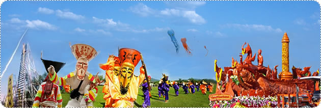 Festivals