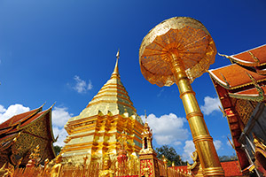 Hôtels à Chiang Mai