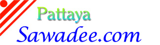 Hôtels à Pattaya