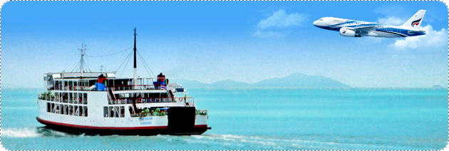 Transport